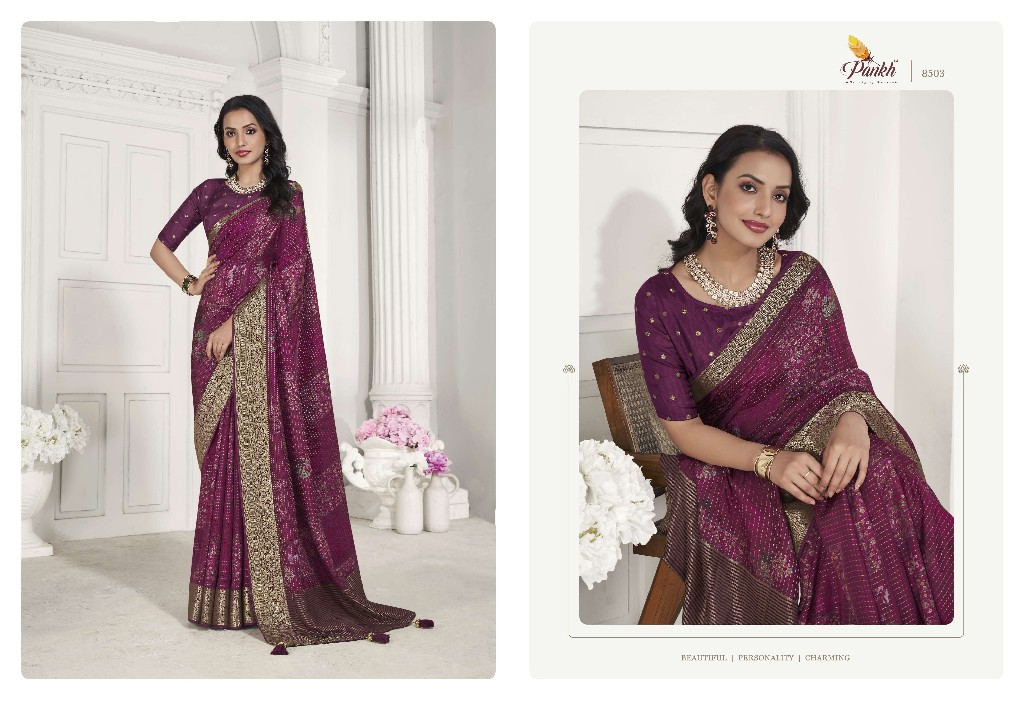 Pankh Shreyanka Silk Wholesale Pure Viscose Katha Line Silk Sarees