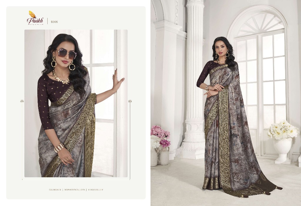 Pankh Shreyanka Silk Wholesale Pure Viscose Katha Line Silk Sarees