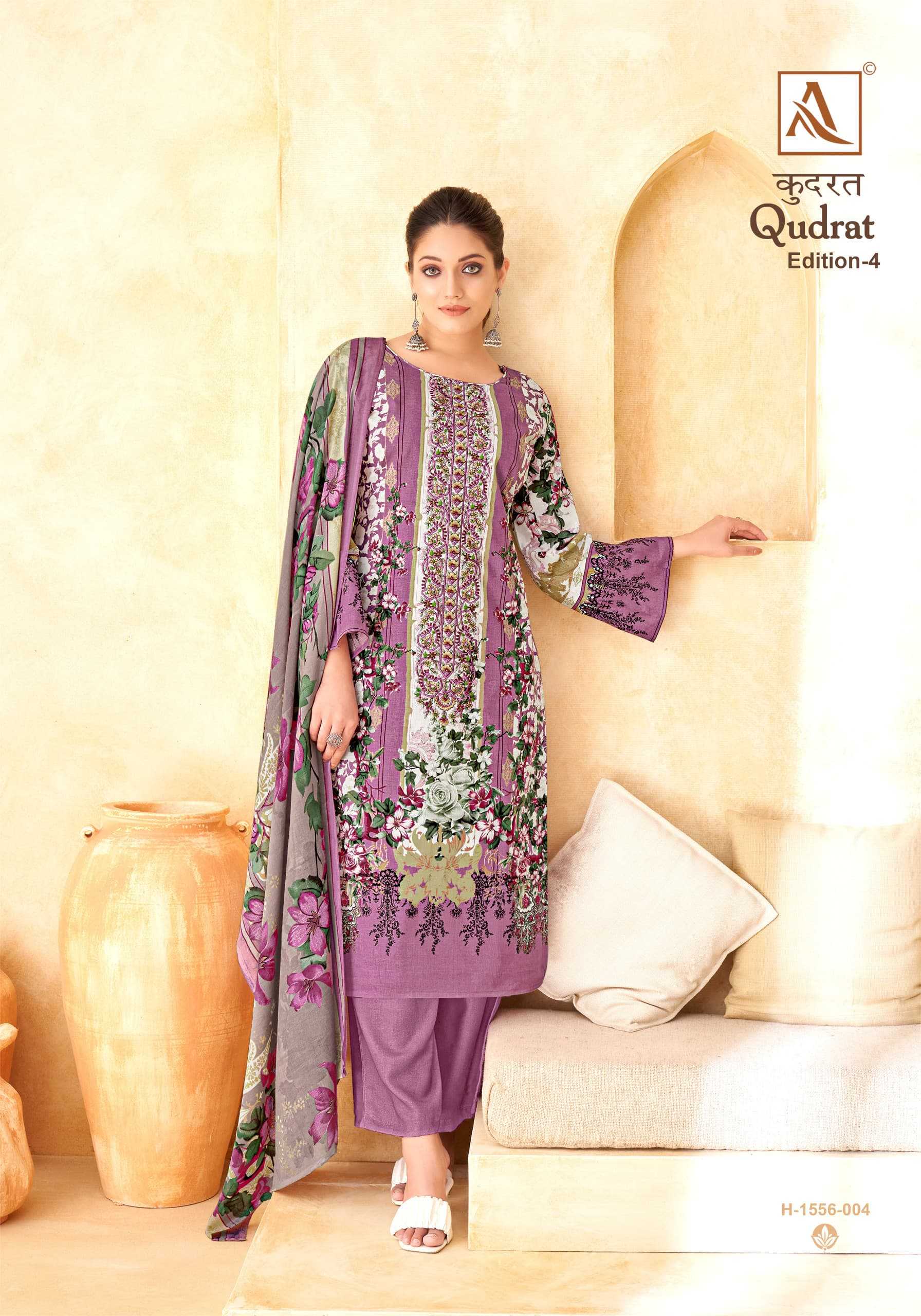 ALOK SUIT PRESENTS QUDRAT VOL 4 MODERN PAKISTANI SALWAR KAMEEZ MATERIAL