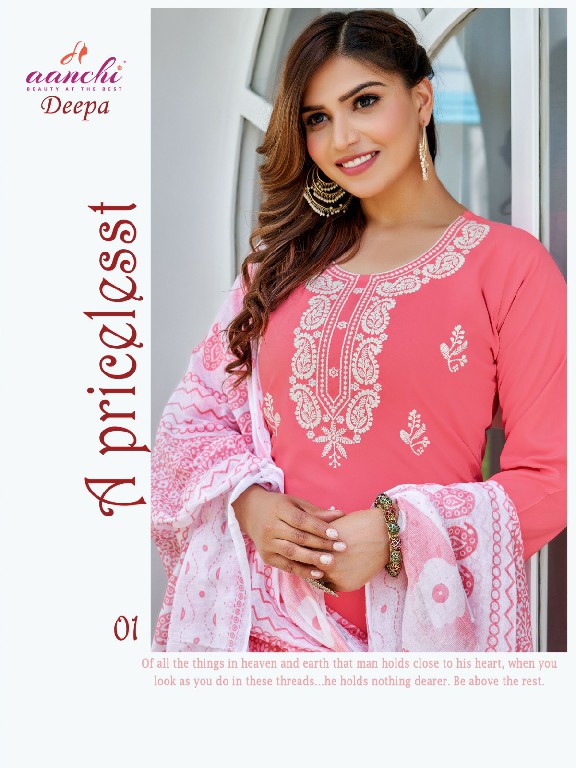 AANCHI KURTIS PRESENTS DEEPA FULL STITCH CASUAL WEAR RAYON SALWAR KAMEEZ