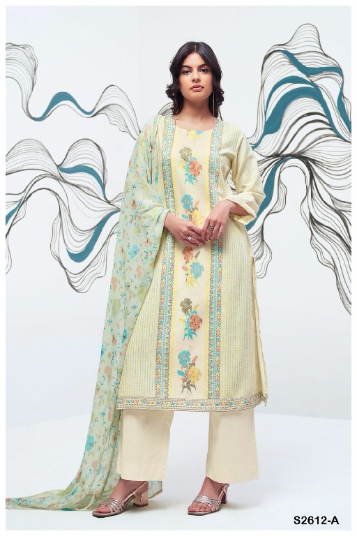 Ganga Lakelyn S2612 Wholesale Premium Woven Jacquard Solid Salwar Suits