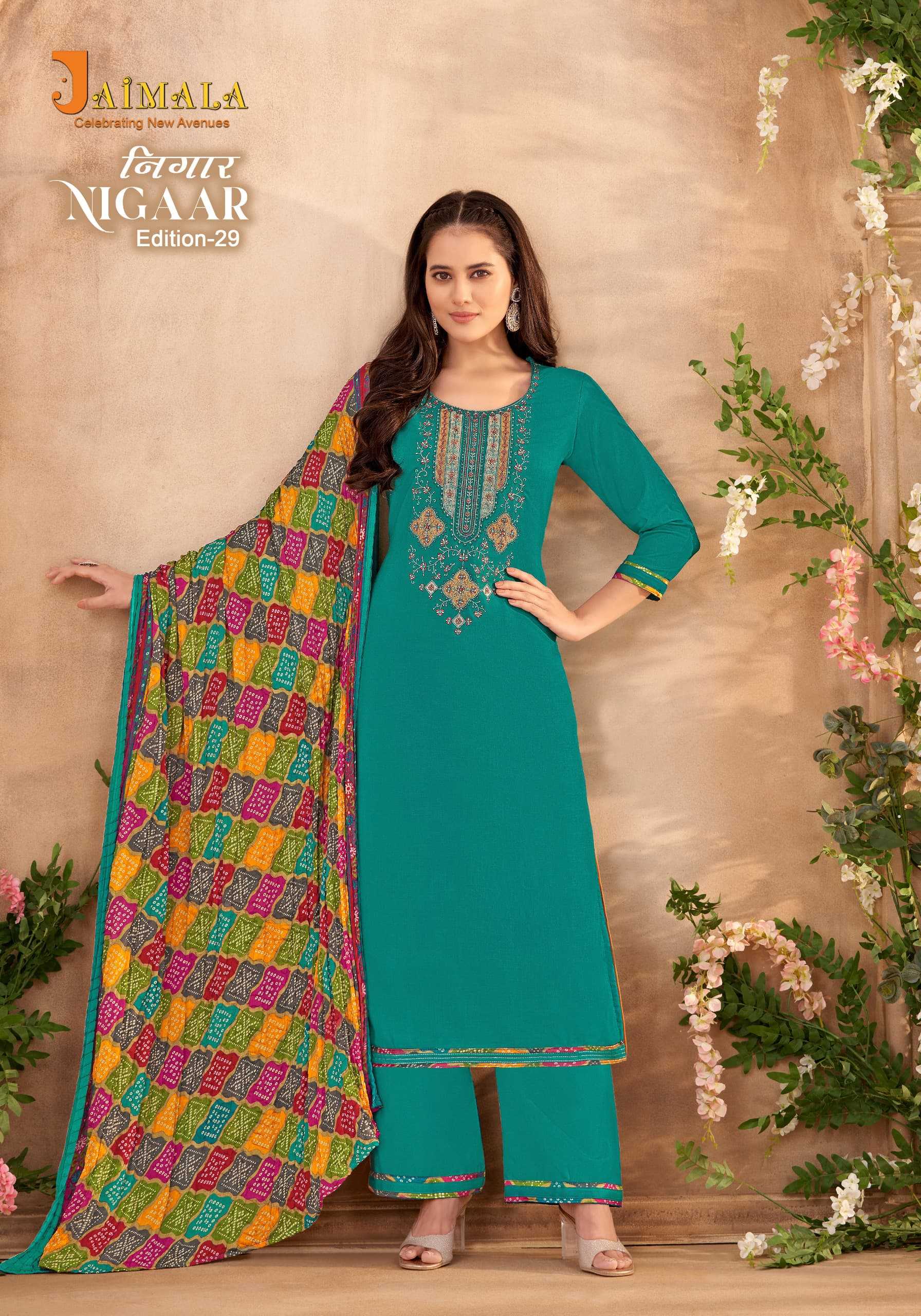 JAIMALA BY ALOK SUIT NIGAAR 29 FANCY RAYON HIT DESIGN EMBROIDERY DIAMOND WORK SALWAR SUIT