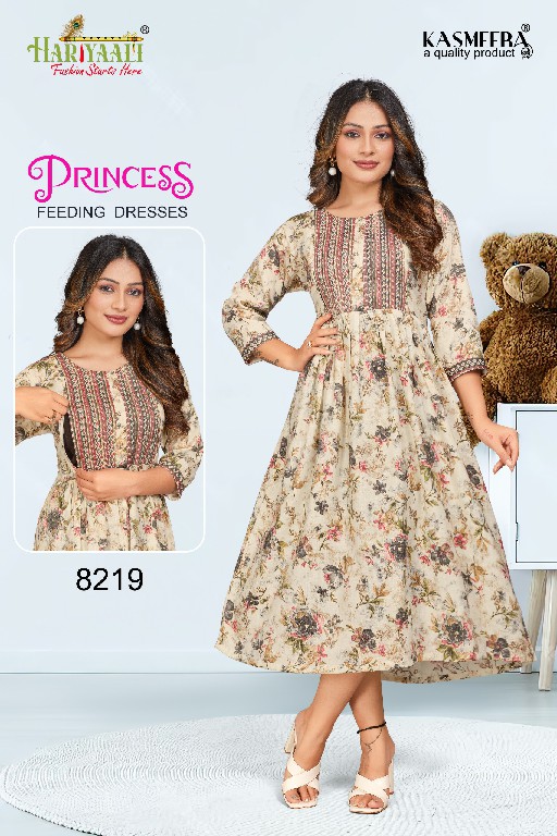 HARIYAALI PRINCESS VOL 2 FANCY RAYON CAPSUAL COMFY WEAR FULL STITCH FEEDING TOP COMBO SET