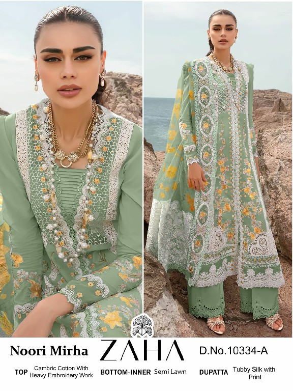 NOORI MIRHA BY ZAHA FANCY COTTON HEAVY EMBROIDERY MODERN PAKISTANI SALWAR SUIT