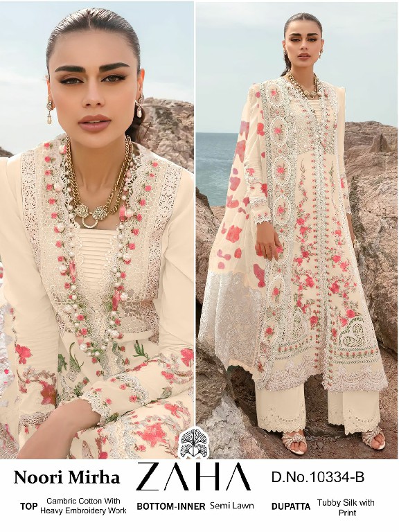 NOORI MIRHA BY ZAHA FANCY COTTON HEAVY EMBROIDERY MODERN PAKISTANI SALWAR SUIT