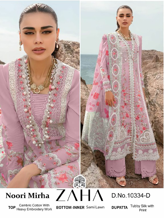 NOORI MIRHA BY ZAHA FANCY COTTON HEAVY EMBROIDERY MODERN PAKISTANI SALWAR SUIT