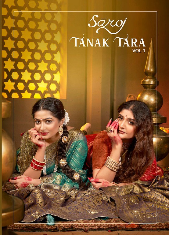 Saroj Tanak Tara Vol-1 Wholesale Soft Dola Silk Rich Pallu Sarees