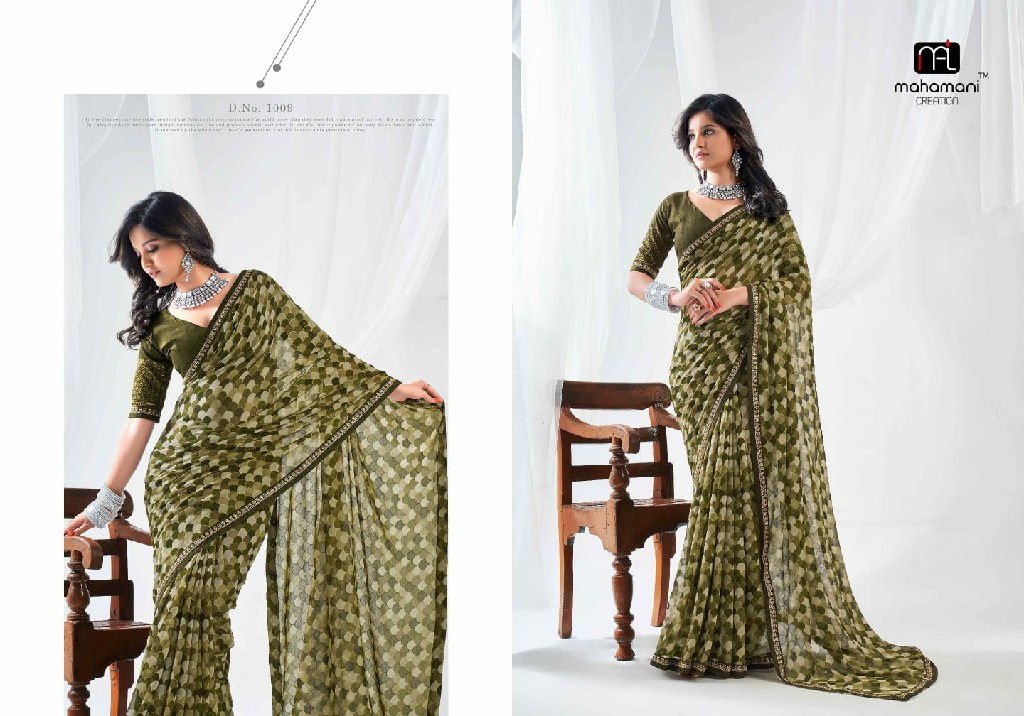 Mahamani Kum Kum Wholesale Heavy Georgette Printed Sarees