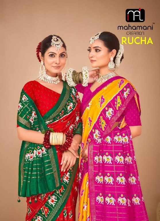 Mahamani Rucha Wholesale Dolla Foil Print Sarees