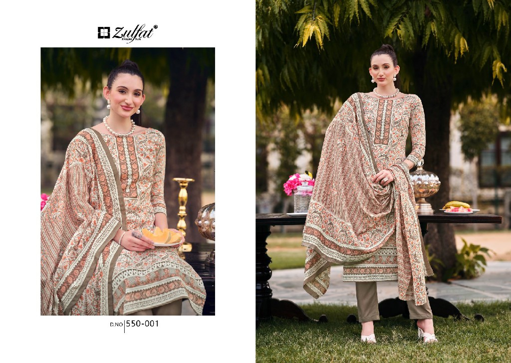 ZULFAT DESIGNER HAKOBA COTTON FESTIVE WEAR SIMPLE PAKISTANI SALWAR KAMEEZ