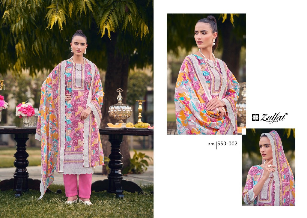 ZULFAT DESIGNER HAKOBA COTTON FESTIVE WEAR SIMPLE PAKISTANI SALWAR KAMEEZ