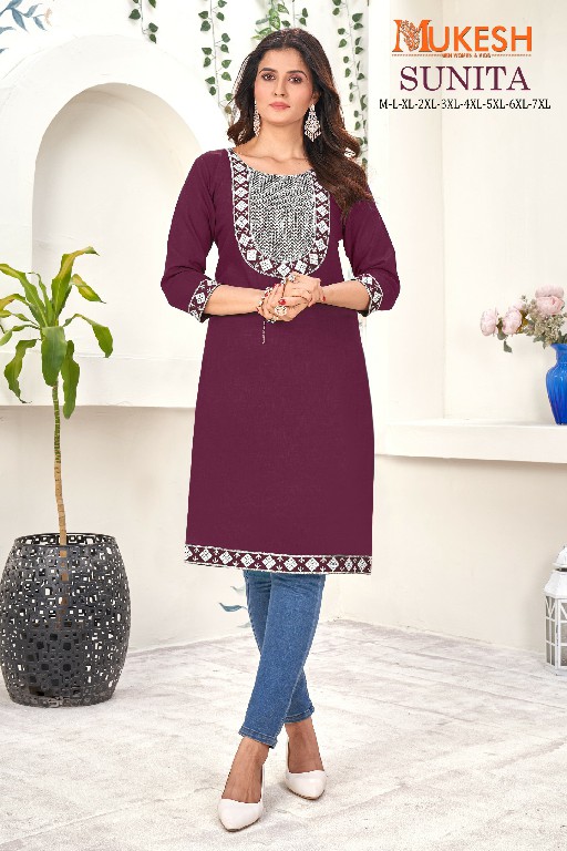 BANWERY SUNITA READYMADE TRENDY OUTFIT LOOK BIG SIZE EMBROIDERY WITH SEQUENCE WORK LONG KURTI