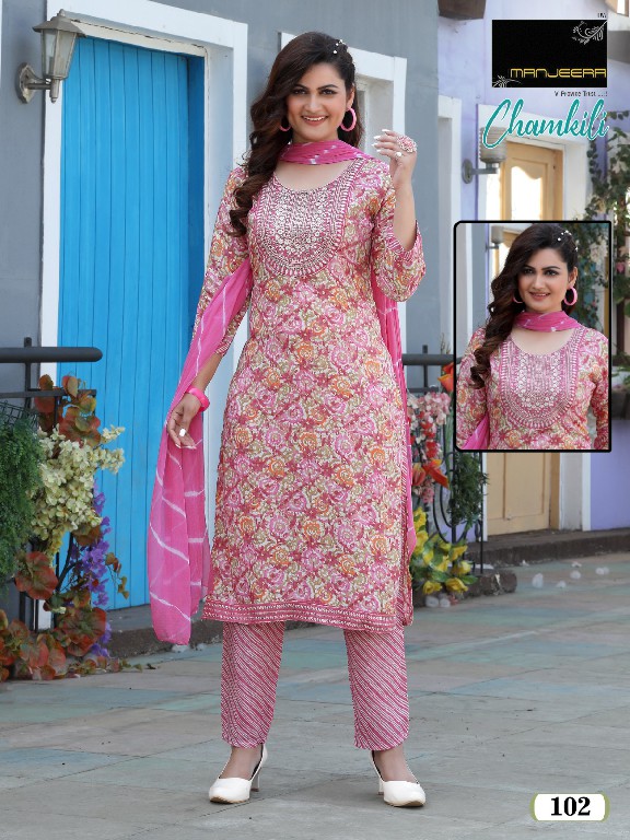 MANJEERA CHAMKILI FANCY CAPSULE FASHIONABLE DESIGN FULL STITCH SALWAR KAMEEZ