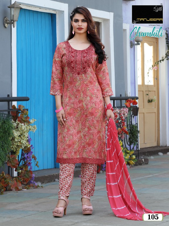 MANJEERA CHAMKILI FANCY CAPSULE FASHIONABLE DESIGN FULL STITCH SALWAR KAMEEZ