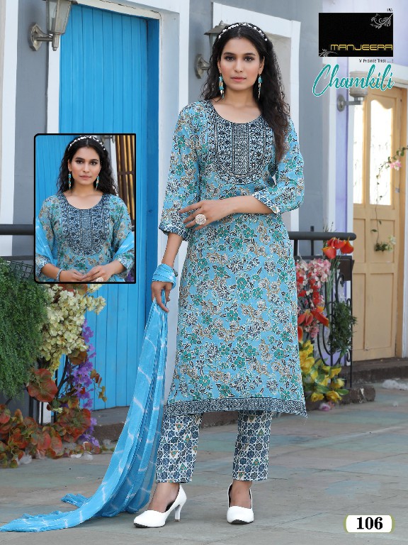 MANJEERA CHAMKILI FANCY CAPSULE FASHIONABLE DESIGN FULL STITCH SALWAR KAMEEZ