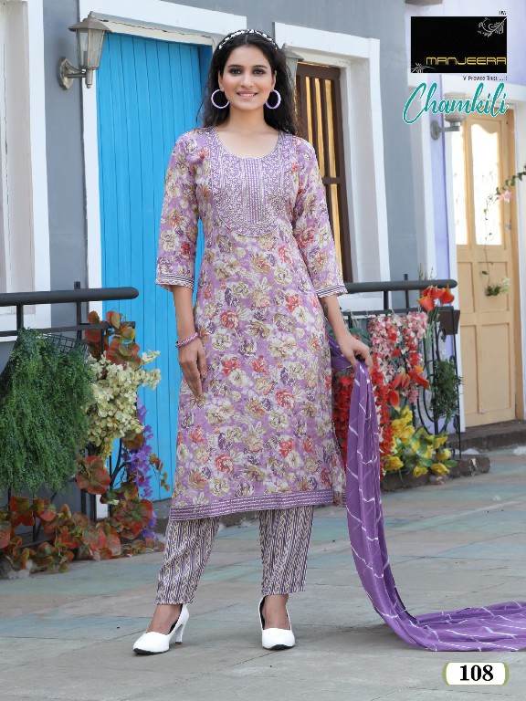 MANJEERA CHAMKILI FANCY CAPSULE FASHIONABLE DESIGN FULL STITCH SALWAR KAMEEZ