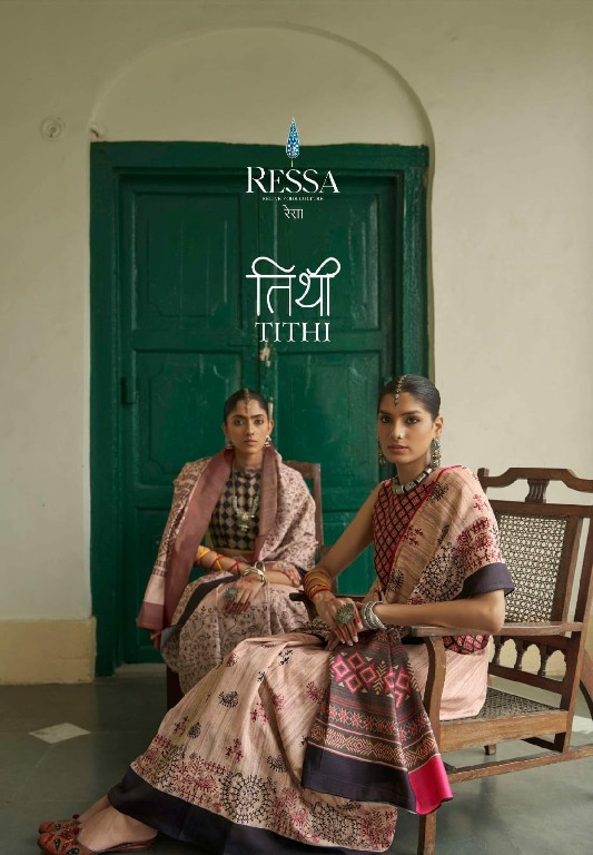 RESSA PRESENTS TITHI FANCY MIKORA SILK EXCLUSIVE DESIGNER SAREE WHOLESALER