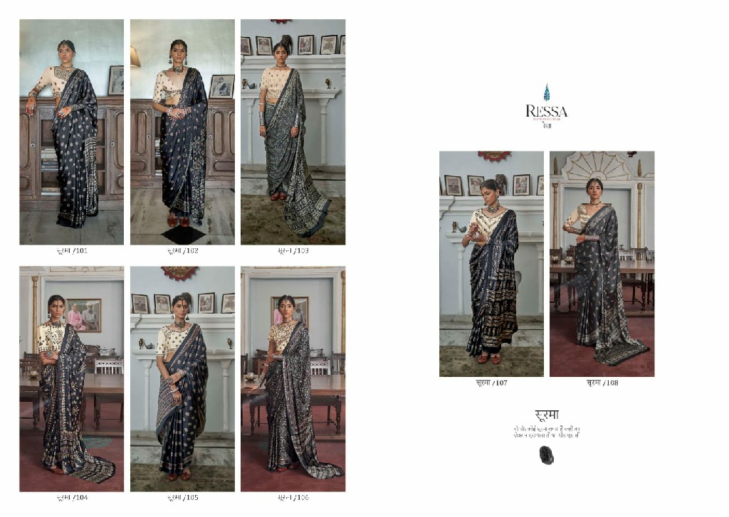 Ressa Surma Wholesale Gajji Silk Designer Ethnic Indian Sarees