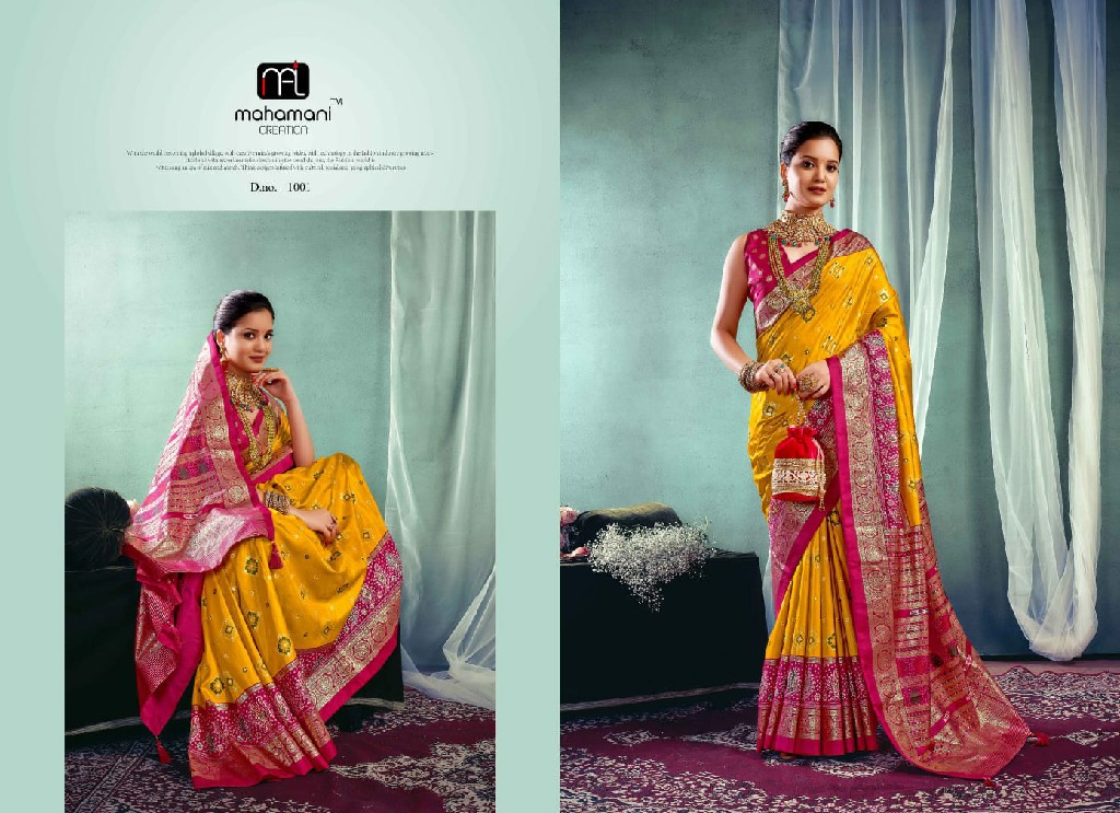 Mahamani Rajeshwar Wholesale Dolla Foil Print Sarees