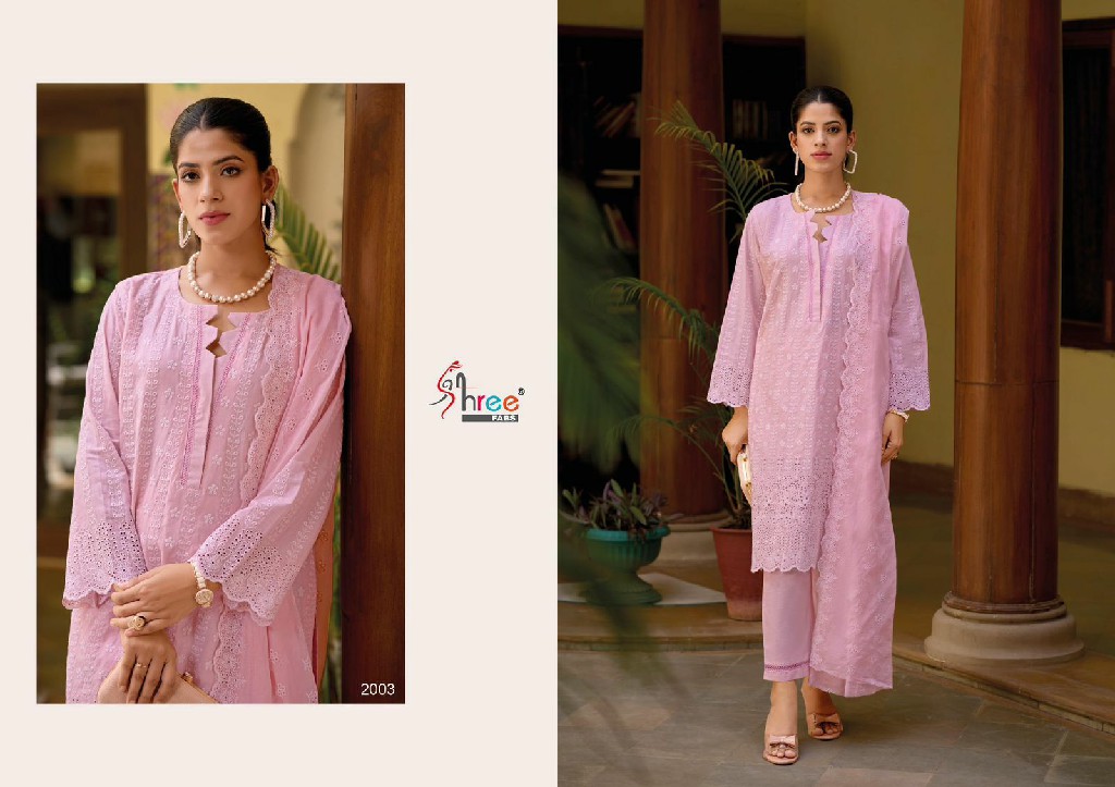 Shree Fabs Maria B Readymade Cotton Collection Vol-2 Readymade Indian Pakistani Suits