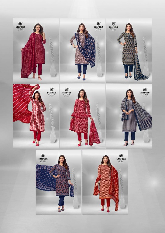 Deeptex Sanjeevani Vol-1 Wholesale Napthol Print Salwar Suits