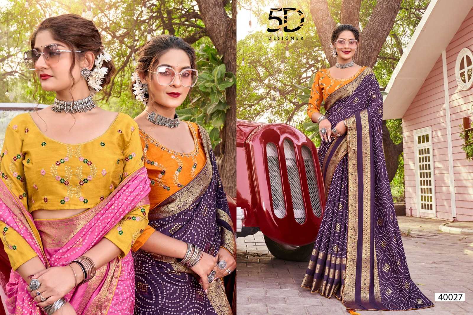 KALAVATI 5D DESIGNER HIT DESIGN SOFT SILK JACQUARD BORDER WITH FOIL PRINT SAREE