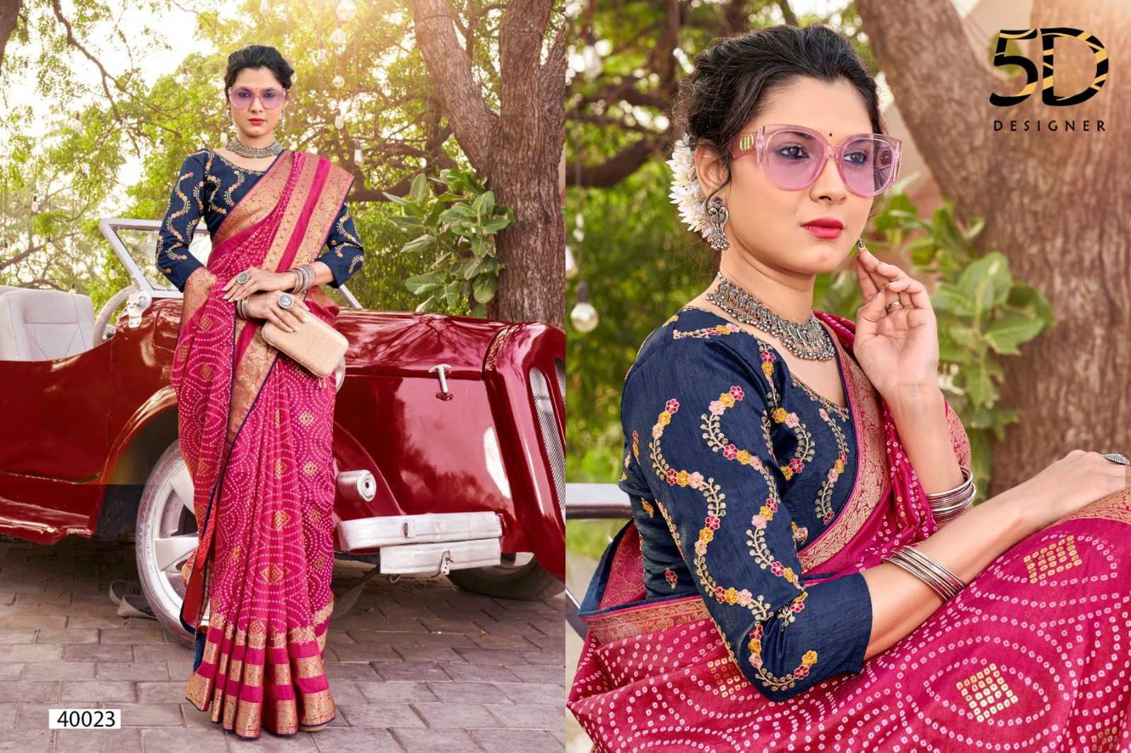 KALAVATI 5D DESIGNER HIT DESIGN SOFT SILK JACQUARD BORDER WITH FOIL PRINT SAREE