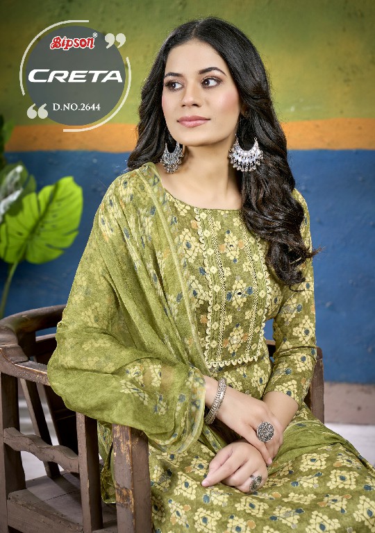 Bipson Creta 2644 Wholesale Pure Cambric Cotton With Ethnic Hand Work Dress Material
