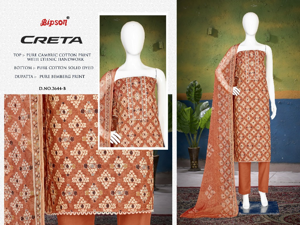 Bipson Creta 2644 Wholesale Pure Cambric Cotton With Ethnic Hand Work Dress Material