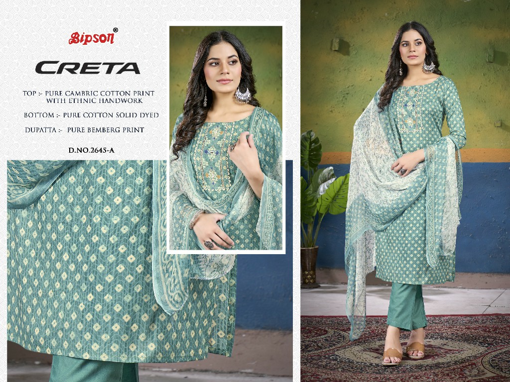 Bipson Creta 2645 Wholesale Pure Cambric Cotton With Ethnic Hand Work Dress Material