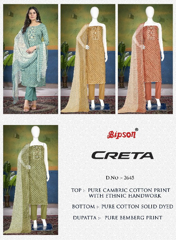 Bipson Creta 2645 Wholesale Pure Cambric Cotton With Ethnic Hand Work Dress Material