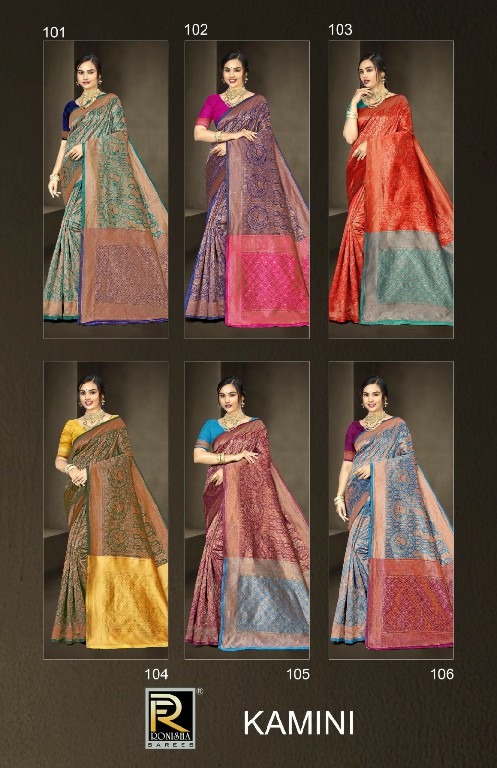 Ronisha Kamini Wholesale Banarasi Silk Ethnic Sarees