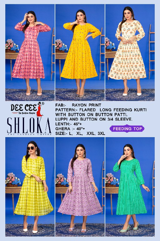 Dee Cee Shloka Wholesale Flared Long Feeding Kurtis