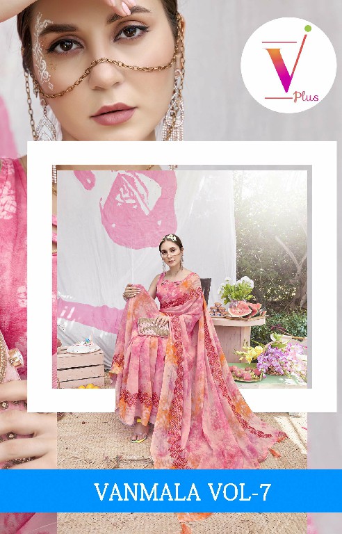 VANMALA VOL 7 BY V PLUS EXCLUSIVE GEORGETTE SAREE WITH BLOUSE COLLECTION