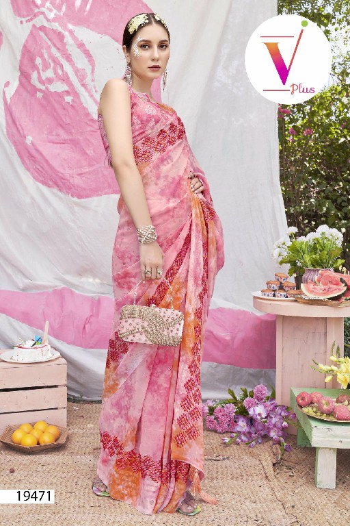 VANMALA VOL 7 BY V PLUS EXCLUSIVE GEORGETTE SAREE WITH BLOUSE COLLECTION