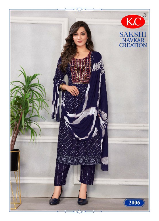 Navkar Creation Sakshi Vol-2 Wholesale Nyra Cut Kurtis With Pant And Dupatta