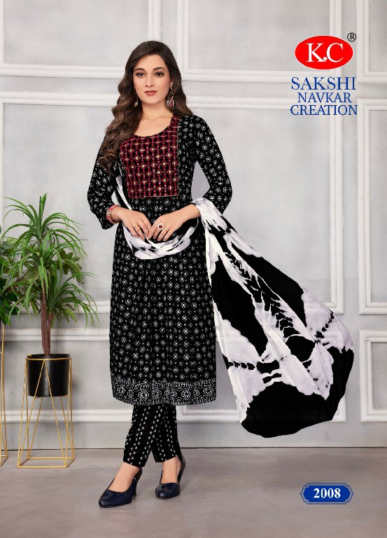 Navkar Creation Sakshi Vol-2 Wholesale Nyra Cut Kurtis With Pant And Dupatta