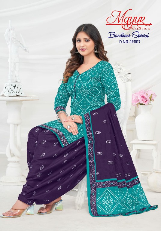 Mayur Bandhani Special Vol-19 Wholesale Cotton Bandhani Print Dress Material
