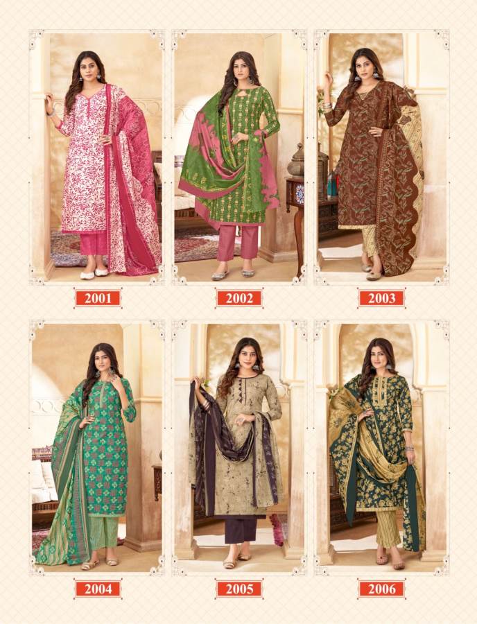 Balaji Trendy Cotton Vol-2 Wholesale Cotton Printed Dress Material