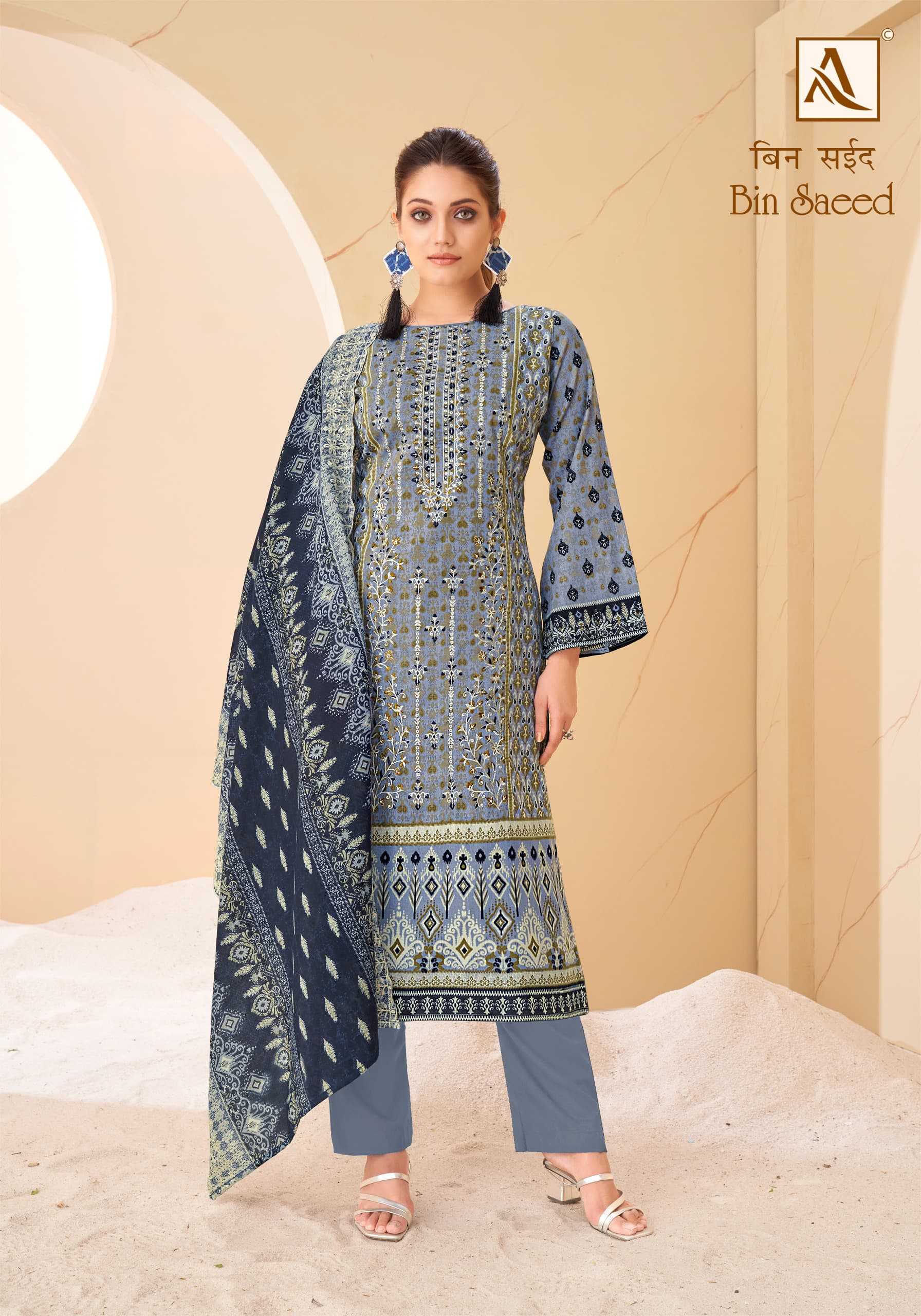 ALOK SUIT PRESENTS BIN SAEED SIMPLE INDIAN PAKISTANI FANCY EMBROIDERY WORK SALWAR KAMEEZ