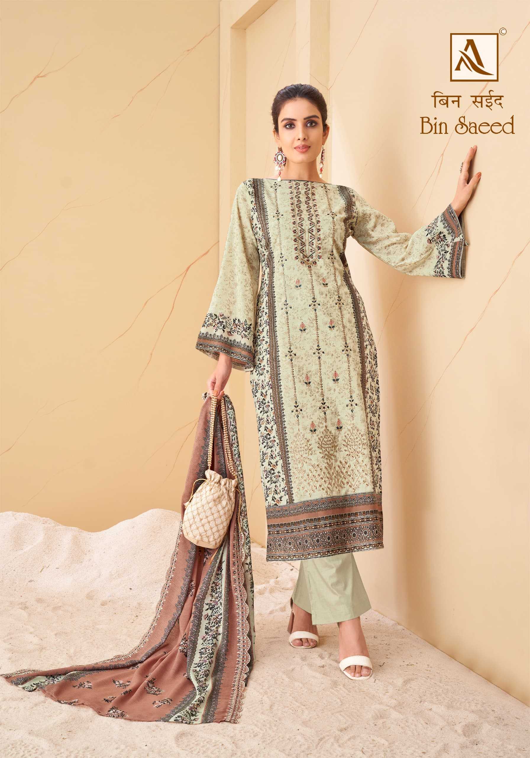 ALOK SUIT PRESENTS BIN SAEED SIMPLE INDIAN PAKISTANI FANCY EMBROIDERY WORK SALWAR KAMEEZ