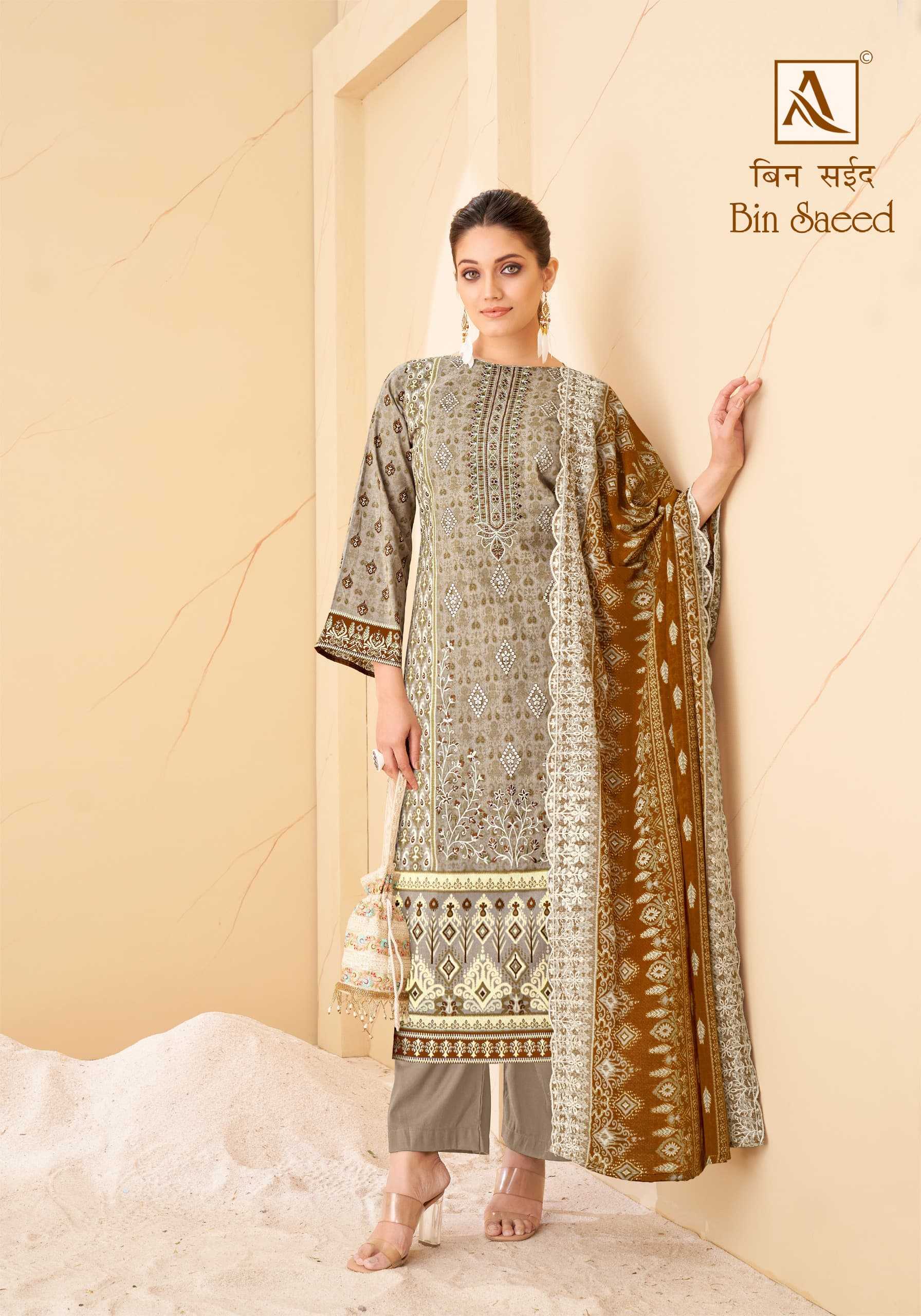 ALOK SUIT PRESENTS BIN SAEED SIMPLE INDIAN PAKISTANI FANCY EMBROIDERY WORK SALWAR KAMEEZ