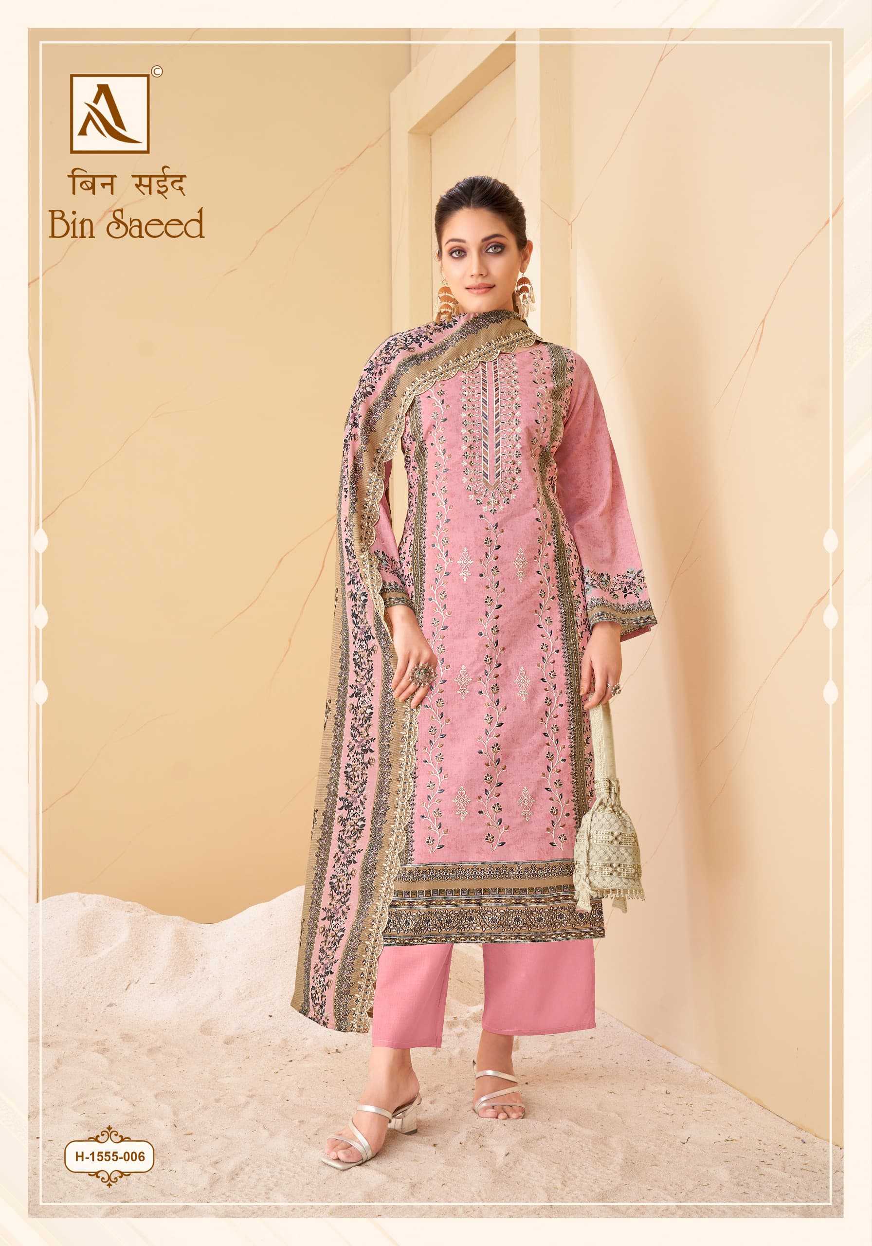 ALOK SUIT PRESENTS BIN SAEED SIMPLE INDIAN PAKISTANI FANCY EMBROIDERY WORK SALWAR KAMEEZ