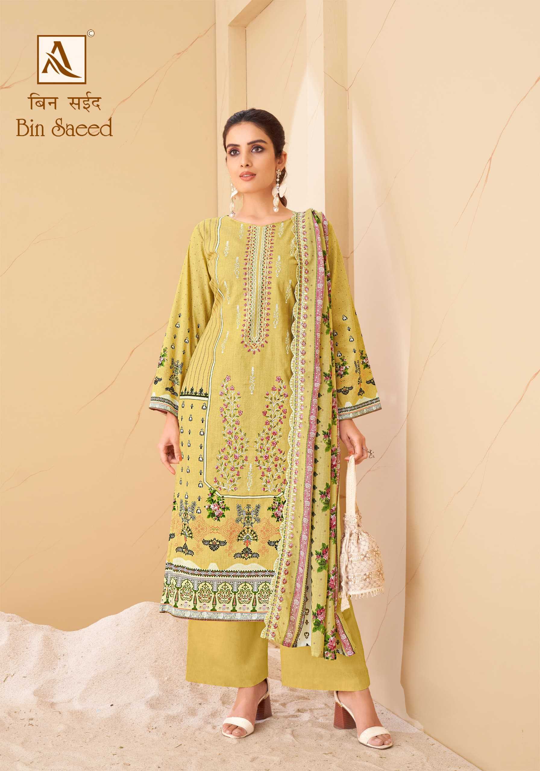 ALOK SUIT PRESENTS BIN SAEED SIMPLE INDIAN PAKISTANI FANCY EMBROIDERY WORK SALWAR KAMEEZ