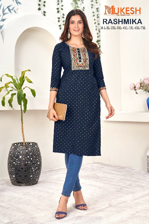 BANWERY RASHMIKA READYMADE DAILY WEAR EMBROIDERY WITH SEQUENCE BIG SIZE LONG KURTI