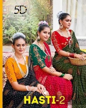 5D Designer Hasti Vol-2 Wholesale Georgette Jacquard Ethnic Sarees