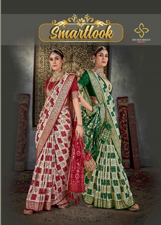 Shubh Shree Smartlook Vol-12 Wholesale Velvet Tusser Silk Sarees