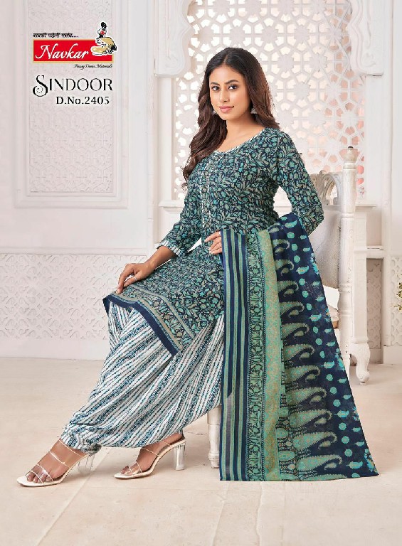 SINDOOR VOL 24 BY NAVKAR FABULOUS DESIGNS READYMADE PATIALA SALWAR KAMEEZ ONLINE SUPPLIER