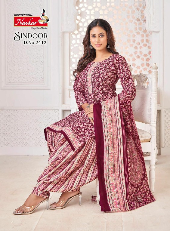 SINDOOR VOL 24 BY NAVKAR FABULOUS DESIGNS READYMADE PATIALA SALWAR KAMEEZ ONLINE SUPPLIER