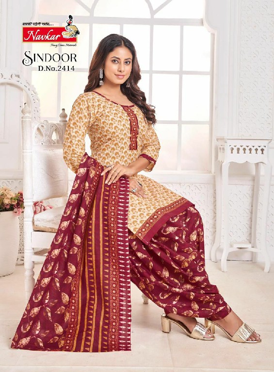 SINDOOR VOL 24 BY NAVKAR FABULOUS DESIGNS READYMADE PATIALA SALWAR KAMEEZ ONLINE SUPPLIER